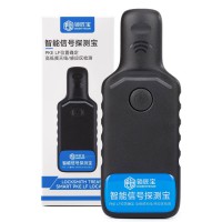 Smart Signal Detection Device Smart Signal Detector, Emergency Sensing Area Detecting for Cars, Motorcycles from A Long Distance